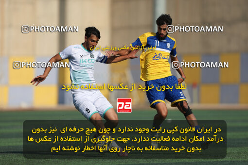 1404.08.28_18081_211_0069