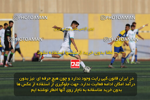 1404.08.28_18081_211_0082