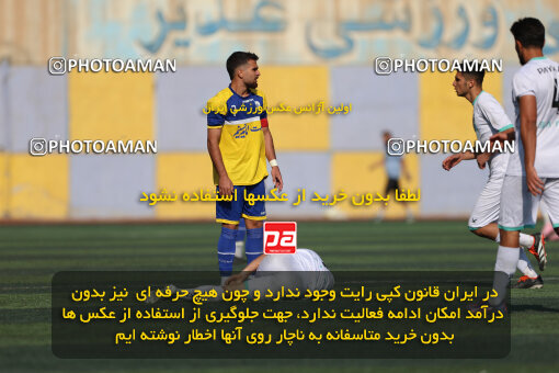 1404.08.28_18081_211_0084