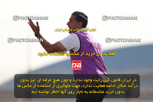 1404.08.28_18081_211_0092