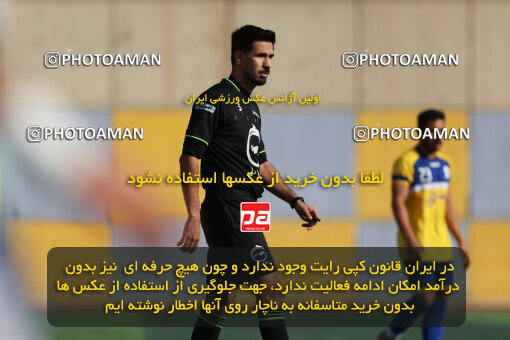 1404.08.28_18081_211_0123