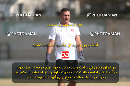 1404.08.28_18082_156_0005