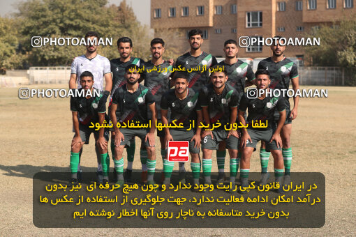 1404.08.28_18082_156_0027