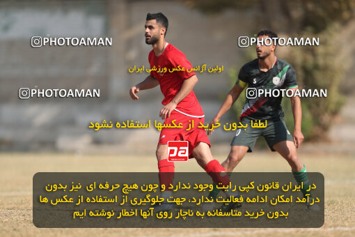 1404.08.28_18082_156_0075