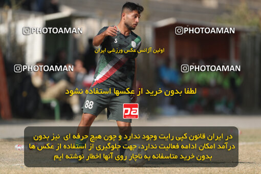 1404.08.28_18082_156_0081