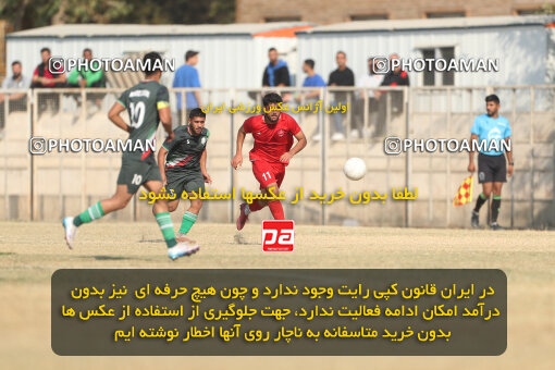 1404.08.28_18082_156_0101