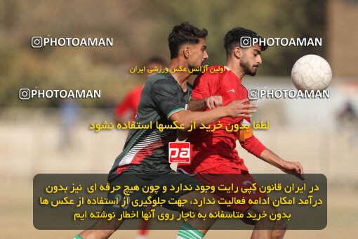 1404.08.28_18082_156_0102