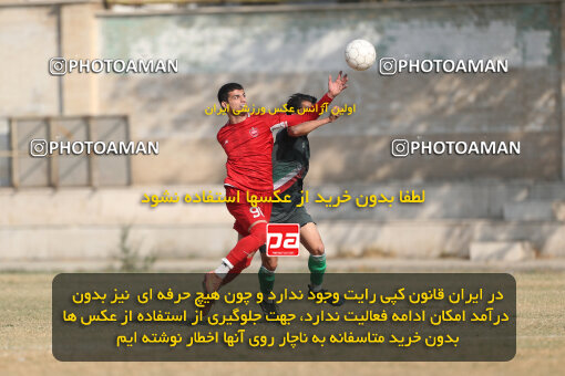 1404.08.28_18082_156_0142