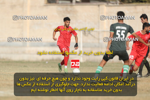 1404.08.28_18082_156_0161