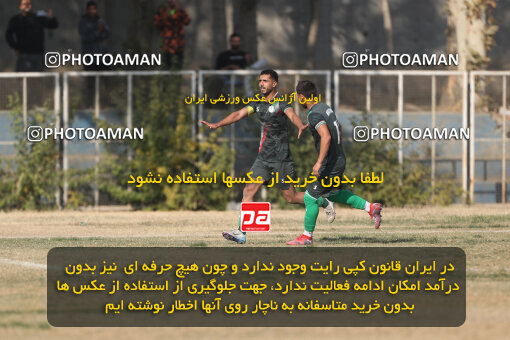 1404.08.28_18082_156_0183