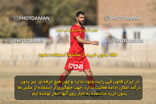 1404.08.28_18082_156_0190