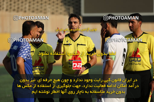 1404.08.28_18090_211_0026