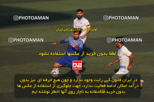 1404.08.28_18090_211_0032