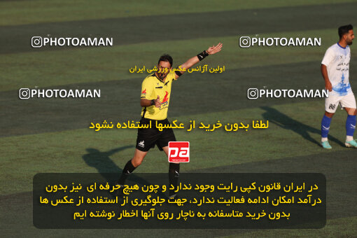 1404.08.28_18090_211_0034