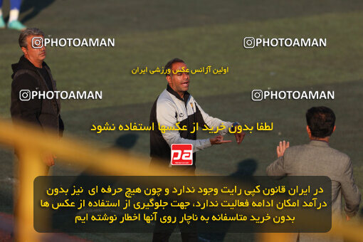 1404.08.28_18090_211_0036