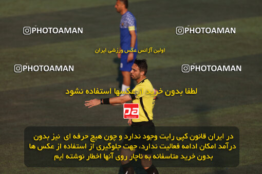 1404.08.28_18090_211_0038