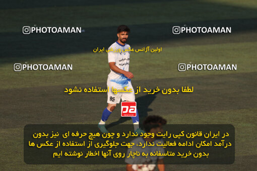 1404.08.28_18090_211_0048