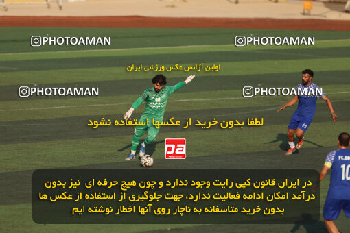 1404.08.28_18090_211_0051