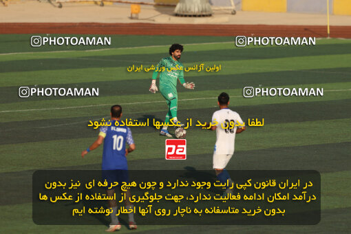 1404.08.28_18090_211_0055