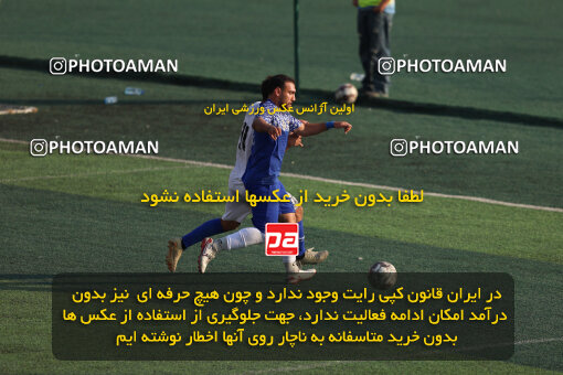 1404.08.28_18090_211_0057