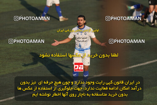 1404.08.28_18090_211_0069