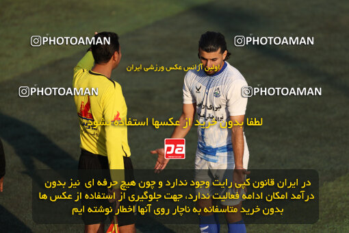 1404.08.28_18090_211_0071