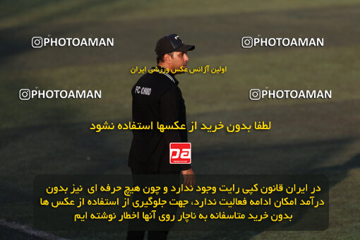 1404.08.28_18090_211_0079