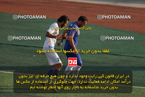 1404.08.28_18090_211_0083