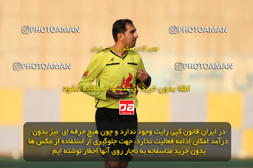 1404.08.28_18090_211_0101