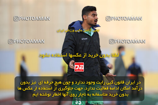 1404.08.28_18090_211_0105