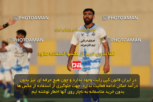 1404.08.28_18090_211_0108