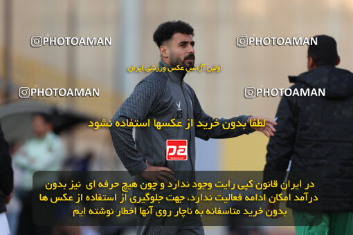 1404.08.28_18090_211_0110