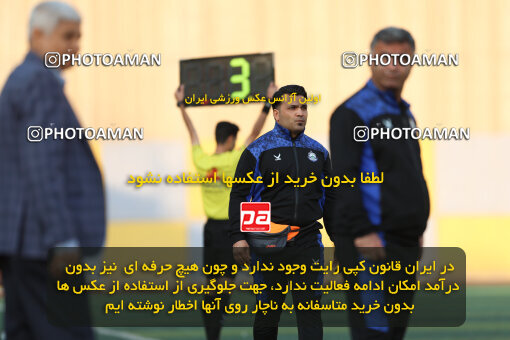 1404.08.28_18090_211_0111