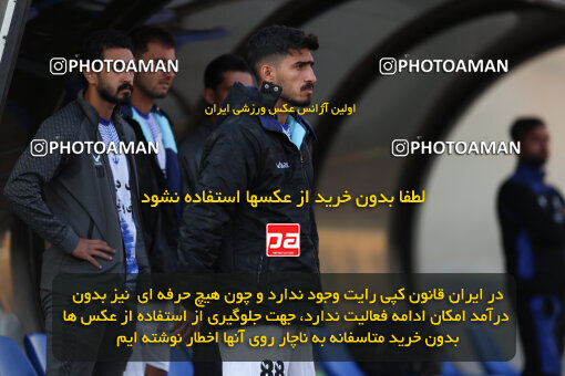 1404.08.28_18090_211_0113