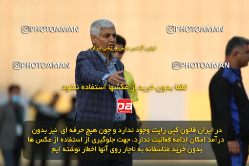 1404.08.28_18090_211_0114