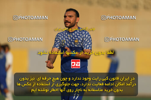 1404.08.28_18090_211_0116