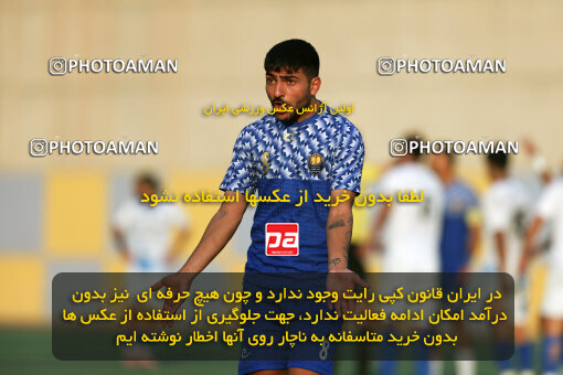 1404.08.28_18090_211_0117