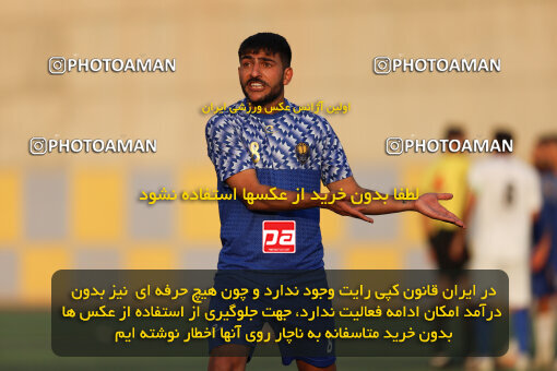 1404.08.28_18090_211_0118