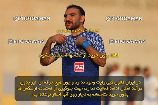 1404.08.28_18090_211_0119