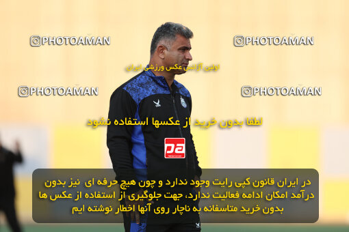 1404.08.28_18090_211_0123