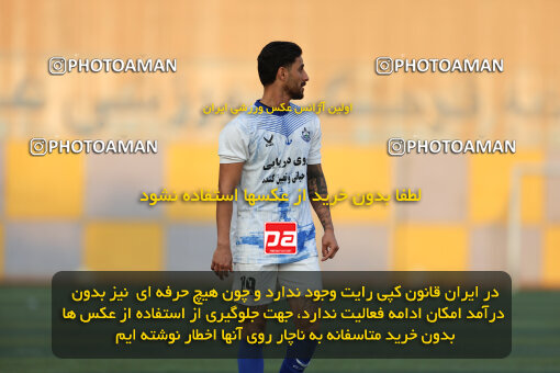 1404.08.28_18090_211_0130