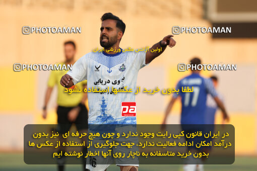 1404.08.28_18090_211_0132