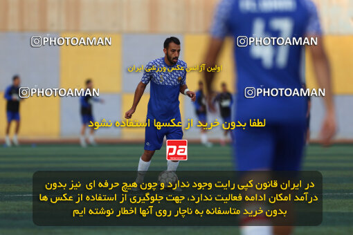 1404.08.28_18090_211_0133