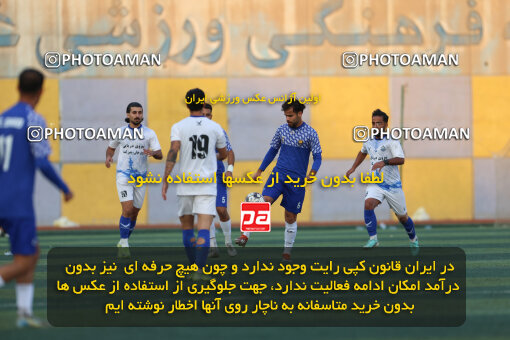 1404.08.28_18090_211_0144