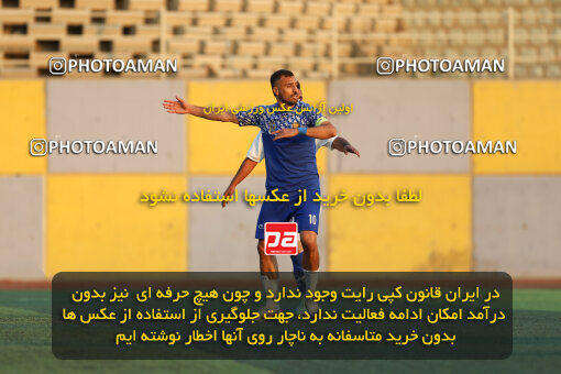 1404.08.28_18090_211_0148