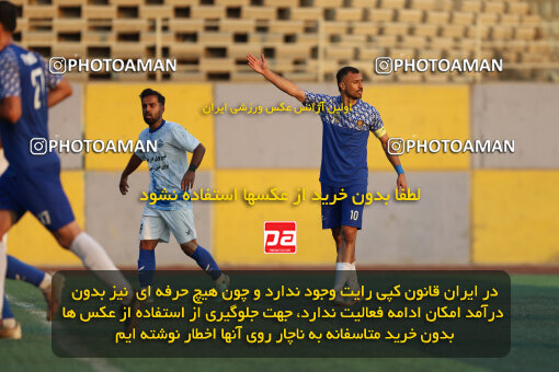 1404.08.28_18090_211_0150