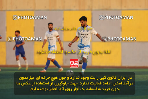 1404.08.28_18090_211_0153