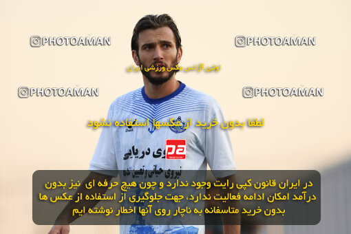 1404.08.28_18090_211_0163