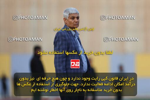 1404.08.28_18090_211_0166