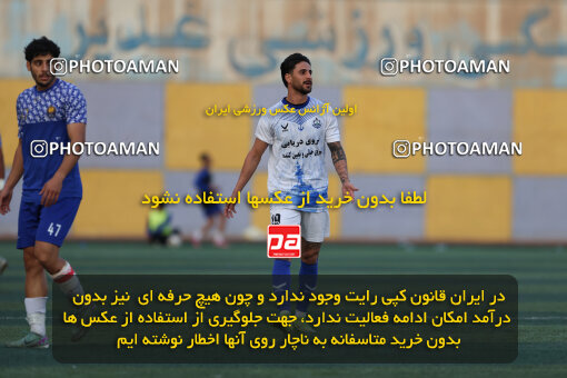 1404.08.28_18090_211_0174